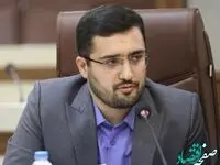 اجرای ۱۳ برنامه فرهنگی مذهبی ایام دهه ولایت در منطقه آزاد انزلی