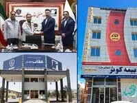 پرداخت خسارت 50 میلیارد ریالی توسط بیمه کوثر