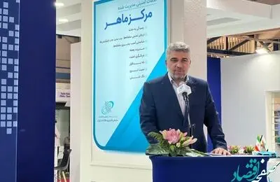 اعطای گواهینامه رتبه‌بندی و ارزیابی به ۵ مرکز داده در کشور
