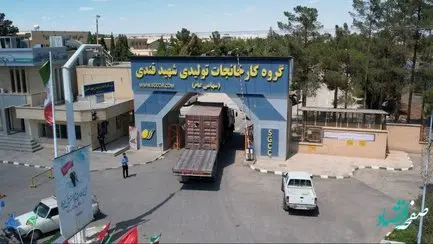 افزایش سرمایه «بکام» در راه است