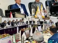 برگزاری جلسه شورای هماهنگی بانک ها به میزبانی بانک ایران زمین