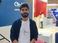 کسب و کارها از طریق تریبون شناخته می شوند