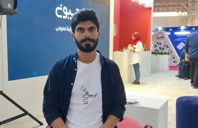 کسب و کارها از طریق تریبون شناخته می شوند