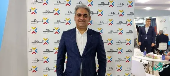 با فیبر نوری دنیای متفاوتی را تجربه خواهیم کرد