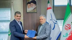 سرپرست معاونت ارزی و بینالملل بانک سینا منصوب شد