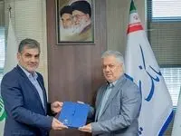 سرپرست معاونت ارزی و بین‌الملل بانک سینا منصوب شد