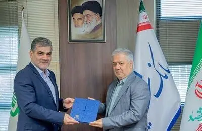 سرپرست معاونت ارزی و بین‌الملل بانک سینا منصوب شد