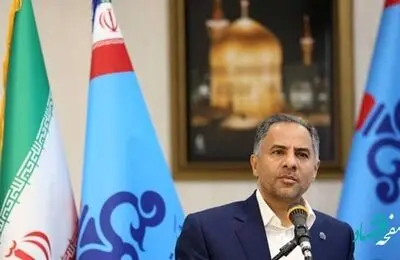 افتخار داریم بانک تجارت را بانک صنعت پتروشیمی بدانیم