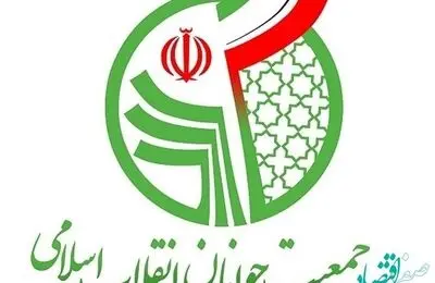 احتمال خروج جمعیت جوانان انقلاب اسلامی از جبهه پیشرفت رفاه و عدالت