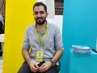 پلتفرم ادیوری تبلیغات درون اپلیکیشنی یکتانت
