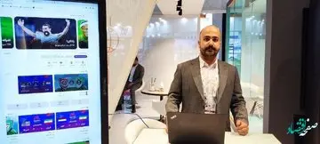 موتور جستجوی ذره بین بهترین مرورگر ایرانی