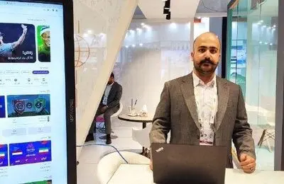 موتور جستجوی ذره بین بهترین مرورگر ایرانی