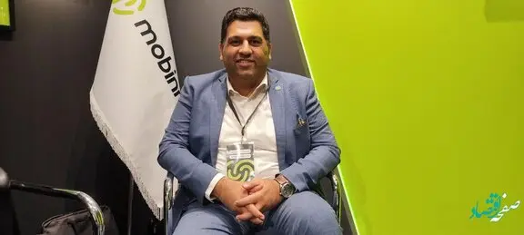 مبینیو محصول جدید مبین نت در الکامپ 1402