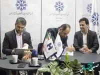 خدمات نوین بانک صادرات ایران به خانواده بزرگ کسب‌ وکارهای اینترنتی