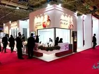 حضور فعال هلدینگ فناوری بانک ملت در نمایشگاه الکامپ