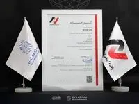 مدیریت ریسک صحیح بیمه تجارت‌نو با گواهی نامه ایزو 31000