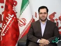 آمادگی زیرساخت های فناوری اطلاعات بانک شهر در اعیاد پیش رو