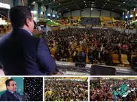جشن خانواده بزرگ فولاد آلیاژی ایران برگزار شد