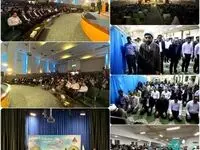 فرزندان مردان پولادین باید همانند فولاد محکم و استوار برای پیشرفت ایران تلاش کنند
