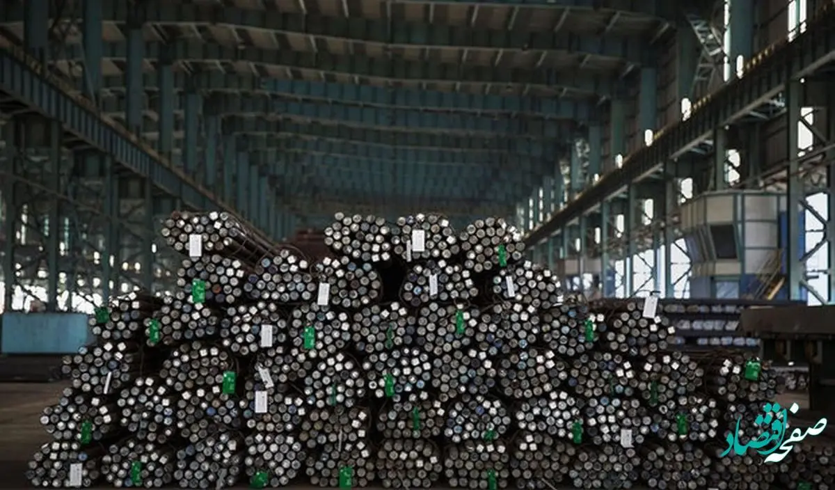 عرضه ۳۵۰ هزار تن مقاطع فولادی در بورس کالا