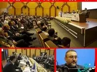 تقسیم 171 هزارو 325 میلیارد ریال سود بین سهامداران چادرملو
