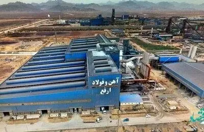 عملکرد درخشان آهن و فولاد ارفع در بهار ۱۴۰۲