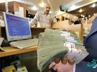 جزئیات وام 100 میلیون تومانی بانک توسعه تعاون + شرایط ثبت نام وام 100 میلیون تومانی
