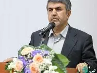 دریافت وام در بانک صادرات ایران آسان شد