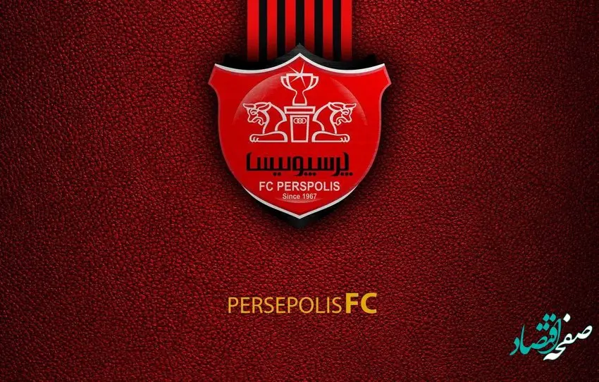 فهرست جدید خرید باشگاه پرسپولیس حسابی ترکوند | این بازیکن را شکار کردند