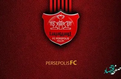فهرست جدید خرید باشگاه پرسپولیس حسابی ترکوند | این بازیکن را شکار کردند