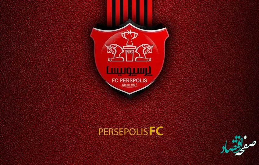 فهرست جدید خرید باشگاه پرسپولیس حسابی ترکوند | این بازیکن را شکار کردند