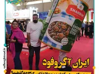 در نمایشگاه ایران آگروفود 1402 چه گذشت؟