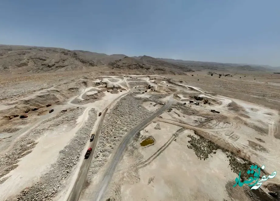 اخذ مجوز معدن شن و ماسه منطقه ویژه اقتصادی لامرد