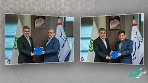 معاونان «مالی» و «مهندسیو پشتیبانی» بانک سینا منصوب شدند