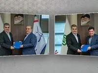 معاونان «مالی» و «مهندسی‌و پشتیبانی» بانک سینا منصوب شدند