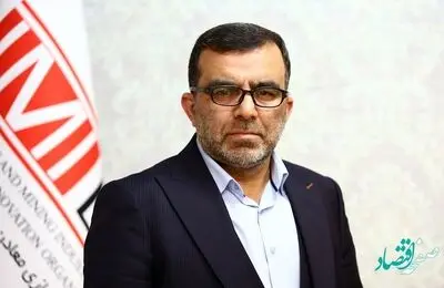"جعفرپوریان" سرپرست مدیریت روابط عمومی و امور بین الملل ایمیدرو شد