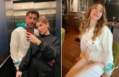 بیوگرافی دویگو گوزل همسر ترکیه ای اللهیار صیادمنش + عکس های دونفره