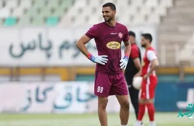 حضور جانشین بیرانوند در پرسپولیس، باشگاه را ترکوند | پرسپولیس با این بازیکن منفجر شد