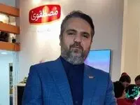 دستگاه قیمت گذاری و اصالت سنجی زعفران کار جدید مصطفوی است