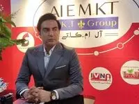 نیروی انسانی بزرگترین ثروت یکصد ساله صنایع غذایی گلهاست