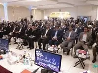 بانک ملت به ازای هر سهم 130 ریال سود توزیع کرد