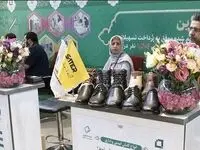 بانک کارآفرین، از نگاه کارآفرینان
