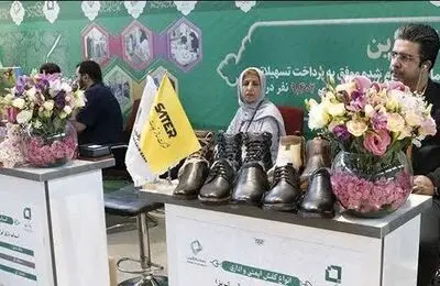 بانک کارآفرین، از نگاه کارآفرینان