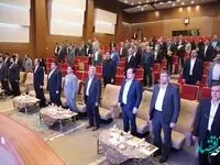 تغییر نگرش به مقوله ریسک در بانک ملی ایران آغاز شده است؛ همه همکاران باید مدیران ریسک باشند