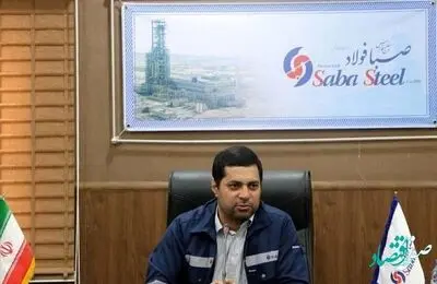 ثبت رکورد تولید جدید در خرداد ماه و افزایش ۵۰ درصدی تولید در سه ماهه اول سال ۱۴۰۲ نسبت به دوره مشابه سال