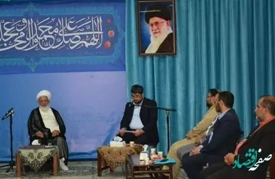 توسعه پوشش بیمه و توسعه خدمات را با جدیت پیگیری می‌کنیم
