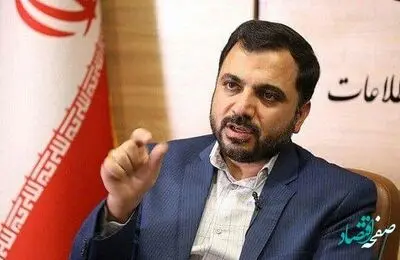 هر پلتفرمی که قوانین جمهوری اسلامی را بپذیرد، می‌تواند در ایران فعالیت کند