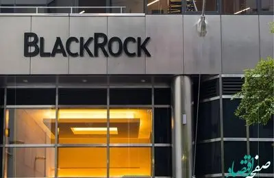 پرونده ETF بیت کوین Blackrock Spot را صعودی می کند؟