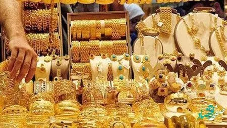 قیمت‌ طلا باز هم سقوط می کند / چه خبر از قیمت طلا؟ 