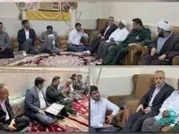 دیدار معاونان سازمان منطقه آزاد قشم با خانواده شهدا